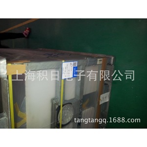 Película de PET SKC de 23 micras SG33S, película de liberación para electrónica - Product Image 4