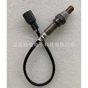 Oxygen <b>Sensor</b> 89467-48011 <b>For</b> <b>Car</b> Replacement Repair New - Product Image 1