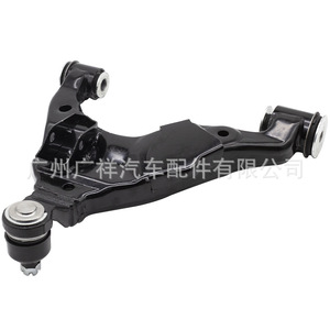 Bras de suspension gauche 48069-60010 pour Toyota RZJ120 KZJ120 Suspension MacPherson - Product Image 1