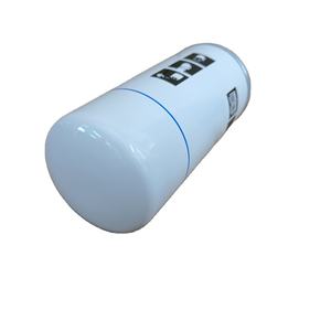 Séparateur d'huile pour compresseur d'air haute efficacité MANNY 2205 4065 08, cartouche filtrante huile-gaz en fibre de verre - Product Image 1