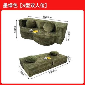 Modern Compressible Modular Sectional <b>Sofa</b> Space Saving Vacuum Pack Couch for Living Room Apartment - Product Image 6