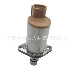 Válvula de Control de Presión de Combustible Common Rail Kr-Scv70 para Válvulas de Inyección de Motor Diésel Isuzu Hino Nissan John Deere - Product Image 4