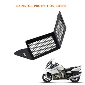 Riel rotatorio de 1600 G, accesorio para riel de 1600G1600161600B 1600 Gadiadiadiadiadiuuuard ririll K1600 Grotrot - Product Image 3