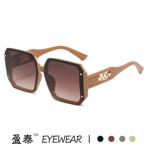 Eyewear Square <b>Frame</b> Sunglasses <b>Pink</b> UV400 Women's Fashionable Sunshades - Product Image 3