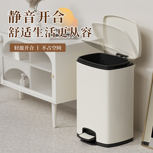 Cream Color Rectangular Trash Can 12L With Lid For Living Room <b>Kitchen</b> Indoor Use - Product Image 4