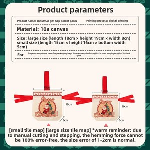 Creative Canvas Material <strong>Christmas</strong> Gift <strong>Bag</strong> for Apple Packaging and Candy Satchel for <strong>Christmas</strong> Eve Decorations - Product Image 5