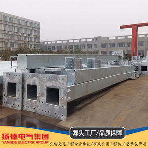 Barrière de sécurité routière fixe en acier, type M50, IP65, revêtement poudré, non réfléchissant, sans perçage, installation en enfoncement - Product Image 5