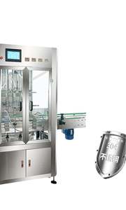 Machines de remplissage automatiques intelligentes multi-têtes pour liquides, huiles essentielles, eau et jus, type armoire - Product Image 5