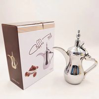 Nouveau métal poli or Dallah Design simple en acier inoxydable laiton vaisselle thé et café pot de service