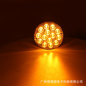 Luz lateral LED redonda de 14SMD 12-24V con función constante y intermitente para luz trasera de camión - Product Image 3
