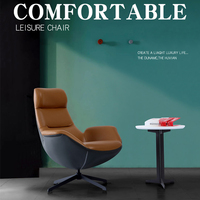 Fauteuil de loisirs en forme de homard au Design moderne, canapé rond pour la maison, le bureau et le café