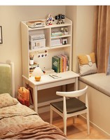 Nouvelle Arrivée Bureau d'étude moderne et durable en bois massif avec étagère et tiroir de rangement pour petite chambre et villa