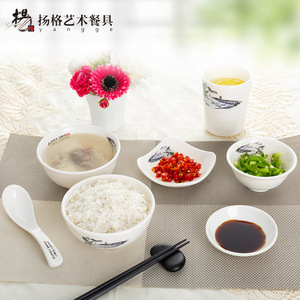 Yangge Melamine Dinnerware <b>Set</b> Bowl Condiment Dish Spoon Hotel <b>Restaurant</b> Commercial Tableware Bpa Free - Product Image 3