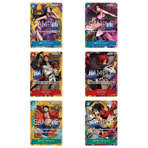 Coffret de cartes à collectionner One Piece exclusif Asie, <span class=keywords><strong>mini</strong></span>-boîte métallique Vol.3, anime Luffy Shanks <span class=keywords><strong>Boa</strong></span> <span class=keywords><strong>Hancock</strong></span> TCG, boîte de rangement en métal - Product Image 4