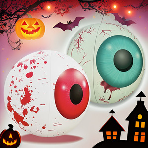 PVC Inflatable Halloween Eyeball Decoration Light Up Ball Battery Powered Round Outdoor Indoor Party Supply Scary Bloodshot - Product Image 1