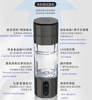 2025 Bouteille de générateur d'eau portable à hydrogène riche en hydrogène Pem Spe