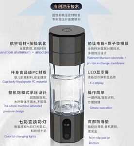 2025 xách tay pem SPE hydro-giàu Hydrogen Máy phát điện nước chai - Product Image 2