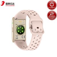 Bracelet connecté H59 Max pour la santé, étanche 1ATM, suivi d'activité sans écran, mode sport, moniteur de fréquence cardiaque