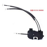 JUD OE 81410-3W000 Actionneur de verrouillage de porte avant gauche Ems pour KIA 814103W000