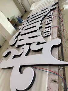 Insegna Luminosa <span class=keywords><strong>LED</strong></span> in Acrilico Solido Personalizzata, Impermeabile, Monofacciale, con Lettere Illuminate, per Ospedali, Centri Commerciali, <span class=keywords><strong>Aziende</strong></span> - Product Image 5