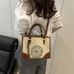 2025 Hot Selling Frau Große Kapazität Handtaschen Set Modedesign Frau Einkaufstaschen Mit Brief Damen Große Umhängetasche - Product Image 4