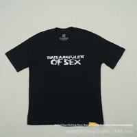 T-shirt unisexe en coton à manches courtes, coupe ample, imprimé lettres style Hip Hop transfrontalier, avec le slogan 'THAT'S a AWFUL LOT of COUGH SYRUP'