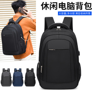 Laptop <b>Backpack</b> With Usb Charging Port <b>Large</b> <b>Capacity</b> Business Travel Bag For Men Solid Color Black Blue Gray - Product Image 2