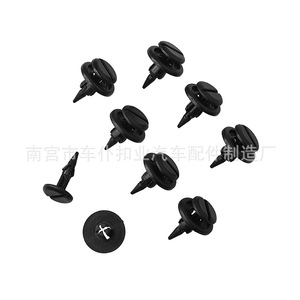 Clip d'expansion automatique Smooth Sailing B94 en plastique noir pour fixation de couvre-voiture, plaque de carrosserie, garde-boue - Product Image 4