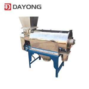 <span class=keywords><strong>Sifter</strong></span> Putar Aliran Udara untuk Tepung Industri yang Dikustomisasi untuk Penyaringan Bubuk Ringan - Product Image 2