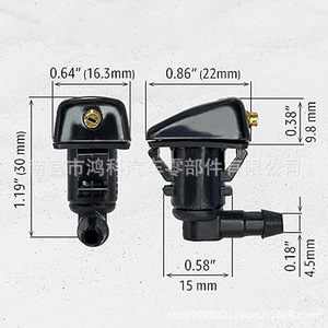 หัวฉีดที่ปัดน้ำฝน7T4Z17603A กลไกสำหรับรถฟอร์ด F250 F350 - Product Image 2