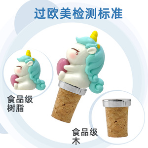 Blue Haired Unicorn Cork Wine Stopper With Heart Shape For Bottle Sealing - Product Image 3