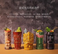 モダントロピカルスタイルクリエイティブティキカップハワイアンゾンビカクテルカップ磁器セラミックドリンクウェアパーティー用