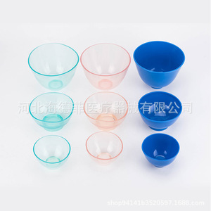 Tazones de Silicona para Mezclar Heidefee, Tamaño S, para Mezclar Color, Uso en Salón de Belleza - Product Image 2