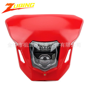 ไฟหน้ารถมอเตอร์ไซค์ Zuqing ดีไซน์หน้าผี ไฟ LED สีแดง สำหรับ Honda Crf450l Crf450rl - Product Image 1