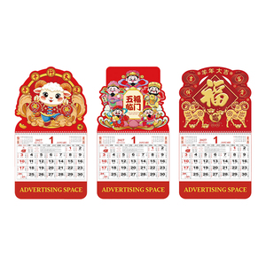 <span class=keywords><strong>Calendario</strong></span> Colgante Estilo <span class=keywords><strong>Chino</strong></span> del Año de la Cabra 2027, Impresión Personalizada, <span class=keywords><strong>Calendario</strong></span> de Pared Publicitario para el Año Nuevo <span class=keywords><strong>Lunar</strong></span> - Product Image 1