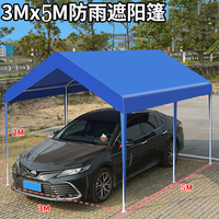 Tenda Gazebo Kanopi Luar & Dalam Ruangan Anti Air Tahan Lama Semua Musim 3x3 3x4.5 3x6 Tenda Pameran Dagang untuk Dijual Online