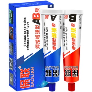 Baolian Ab Glue 10ml High Strength Fast Curing <b>Welding</b> Adhesive For Plastic Metal Aluminum Repair - Product Image 5