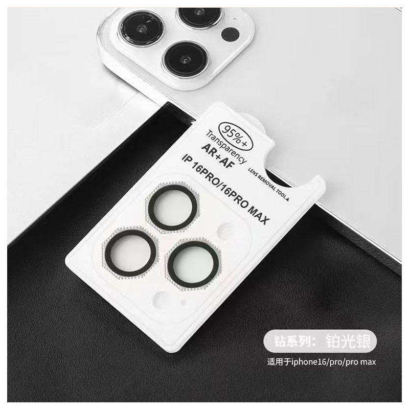 Tempered Glass Screen Protector Film