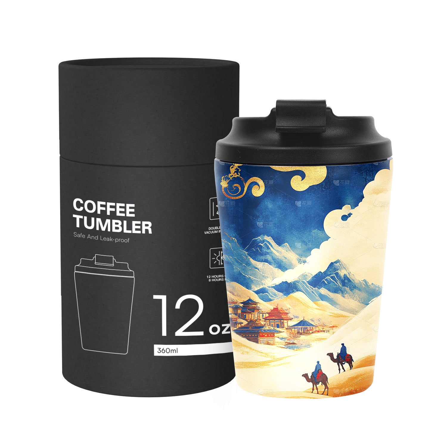 Desert traveler-flip lid coffee cup