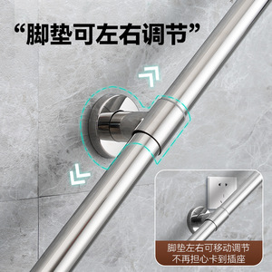Pasamanos de Acero Inoxidable Hao LZS-033 con Capacidad de Carga de 300 kg para Baños y Escaleras - Product Image 5