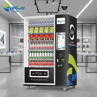 Máquina Expendedora con Código QR de China, Idea de Pequeña Empresa, Máquina Expendedora Combinada de Aperitivos y Bebidas