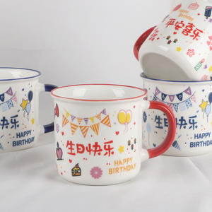 Taza de cerámica con dibujos animados de feliz cumpleaños, asa roja, regalo de fiesta para niños y adultos - Product Image 4