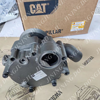 Accessoires de machines de construction Dongju 7E-4115 7E4115 Pompe à eau de mer auxiliaire pour moteur marin CAT 3208