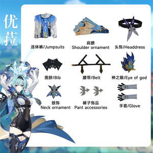 Disfraz de Eula Lawrence para Cosplay, Conjunto de Disfraz, <span class=keywords><strong>Peluca</strong></span>, Uniforme, Flor Ondulada, <span class=keywords><strong>Caballero</strong></span>, Joyería Divertida, Halloween, Carnaval, Mujer - Product Image 6