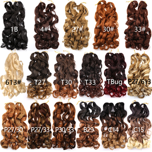 Extensions de cheveux synthétiques en boucles spirales de 22 pouces, cheveux de tressage YaKi, vague lâche, boucles françaises, tresses au crochet, cheveux blonds ondulés - Product Image 6