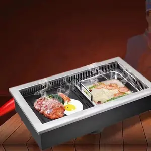 电动火锅烧烤烤架2合1组合火锅韩国餐厅烧烤餐桌设备