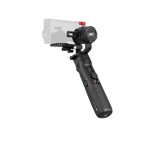 <span class=keywords><strong>Crane</strong></span>-estabilizador de mano <span class=keywords><strong>M2</strong></span> para teléfonos inteligentes, compacto, sin Espejo, cámaras de acción, 500g - Product Image 1
