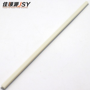 Barre de lubrification de tambour en matériau d'origine compatible avec les pièces détachées pour photocopieurs Ricoh pour les modèles MPC2010 2030 2050 2051 Fournitures d'impression - Product Image 6