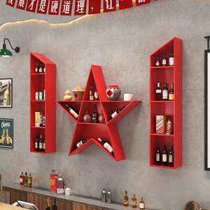 Casier à vin en fer créatif étoile à cinq branches rétro des années 80 Étagère murale décorative écologique Armoire à vin blanche - Product Image 1