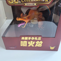 Coffret Cadeau Authentique Charizard Collection : Cartes à Collectionner Exclusives 30ème Anniversaire, Jeu de Société et Cartes de Divertissement pour Cadeau